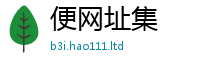 2025新奥天天开好彩新奥彩免费版把一肖一码100‰能中多少钱